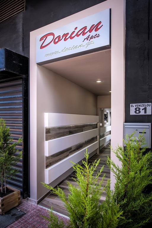 Dorian Boutique Hotel-Apartments Hersonissos  Camera foto